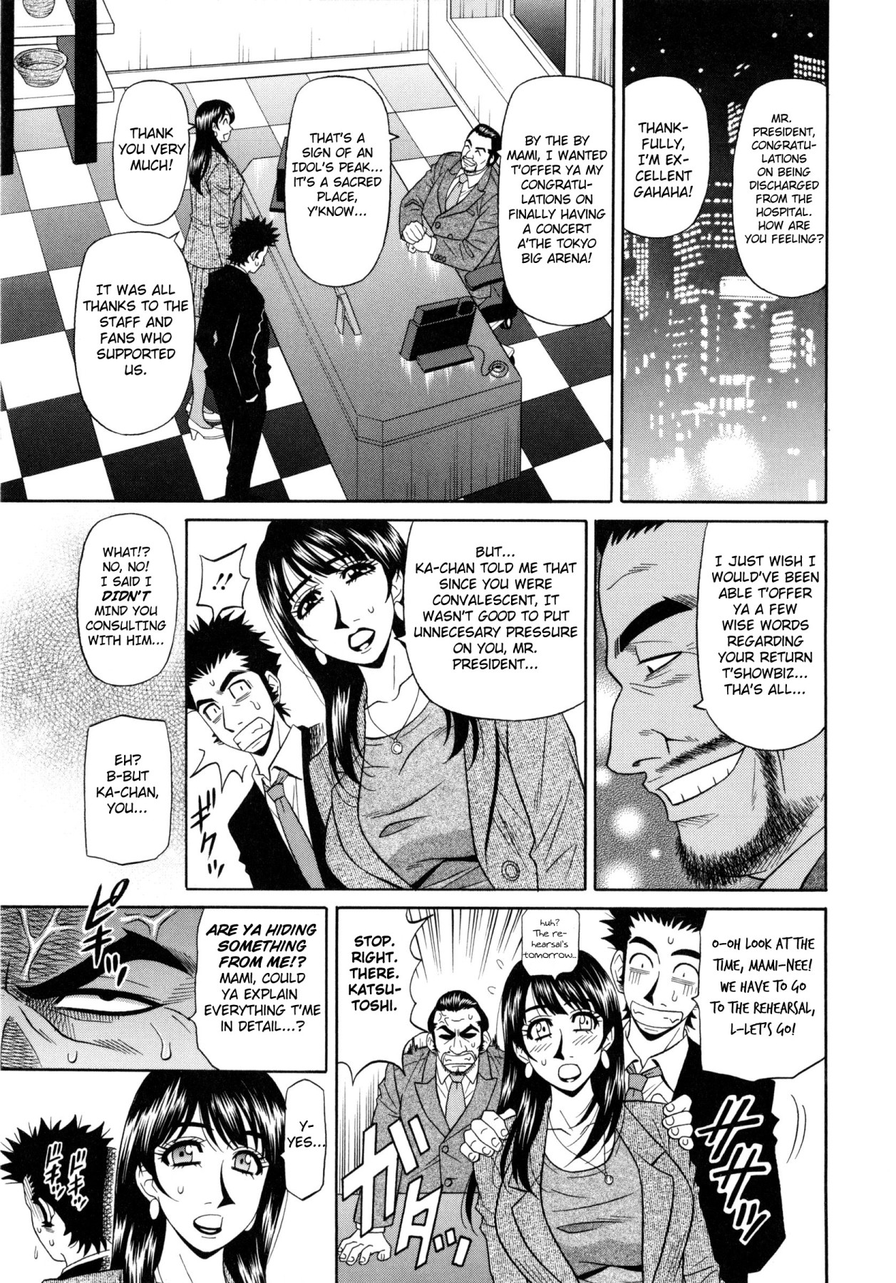 Hentai Manga Comic-Mama's An Idol!?-Chapter 9-1